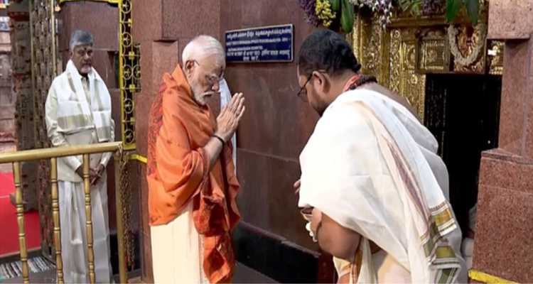 Srisailam: శ్రీశైల మల్లన్నను దర్శించుకున్న ప్రధాని మోదీ Pm Modi Visited Srisailam Temple