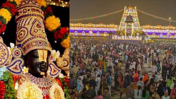 TTD: వైకుంఠ ద్వార దర్శనం పై స్పష్టత ఇచ్చిన టీటీడీ పాలకమండలి.. Ttd Governing Council Gives Clarity On Vaikuntha Dwara Darshan