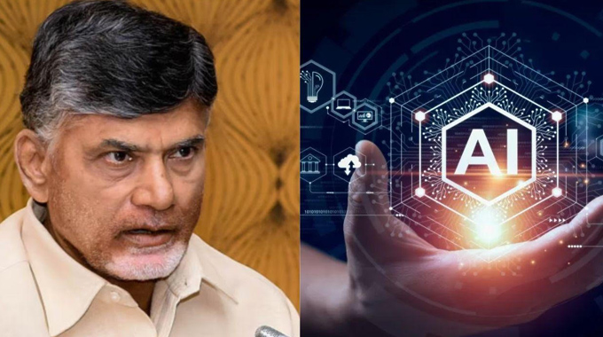 Chandrababus Deepfake Videos Are A Complete Fraud Telangana Tdp Leaders Are The Victims
