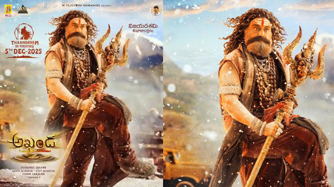 Akhanda 2 Movie To Release On Dec 5