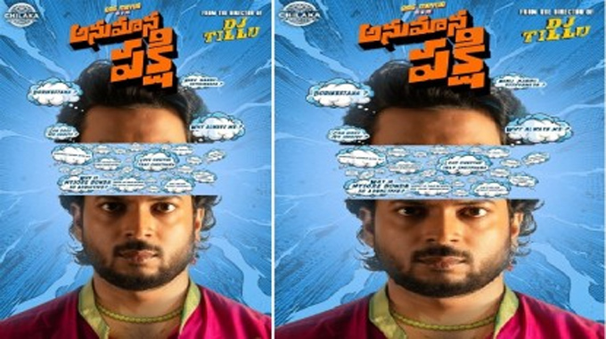 Director Vimal Krishna Of Dj Tillu Fame Begins His New Movie Anumana Pakshi 