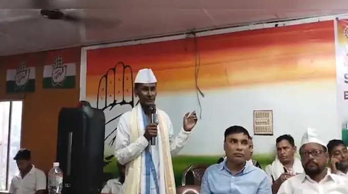 Assam Congress: కాంగ్రెస్ సభలో బంగ్లా జాతీయ గీతాలాపన..? అసోంలో దుమారం..!! Congress Leader Sings Bangladesh National Anthem In Party Meeting