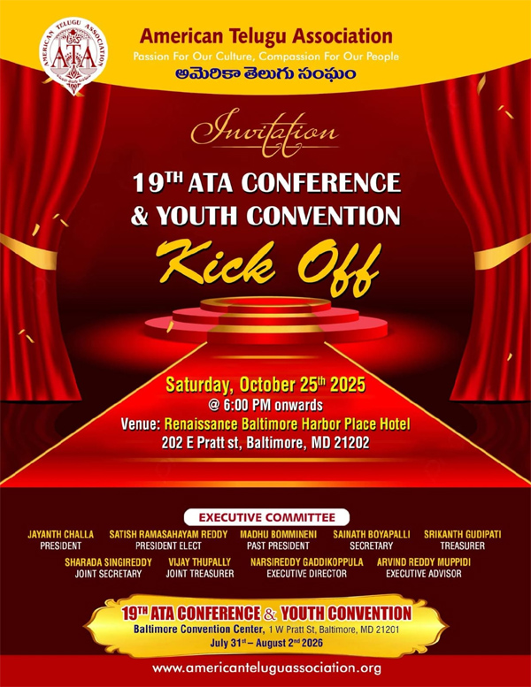 19th Ata Conference Youth Convention Kick Off On Oct 25