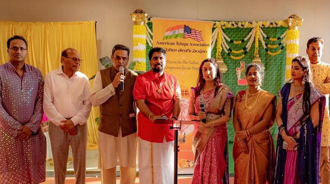 Ata Bathukamma Celebrations In Chicago 3