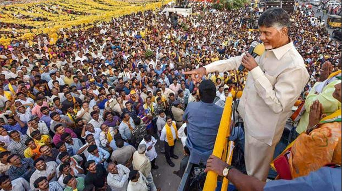 Chandrababu: బీహార్ ఎన్నికల ప్రచారానికి చంద్రబాబు..! Chandrababu To Participate Bihar Assembly Elections