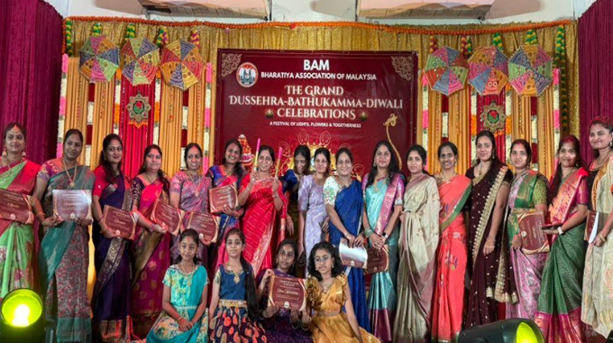 Bathukamma Dasara Deepavali Celebrations In Malaysia