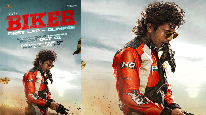 Biker First Lap Glimpse Screening Exclusively In Theatres From October 31st Digital Launch On November 1st
