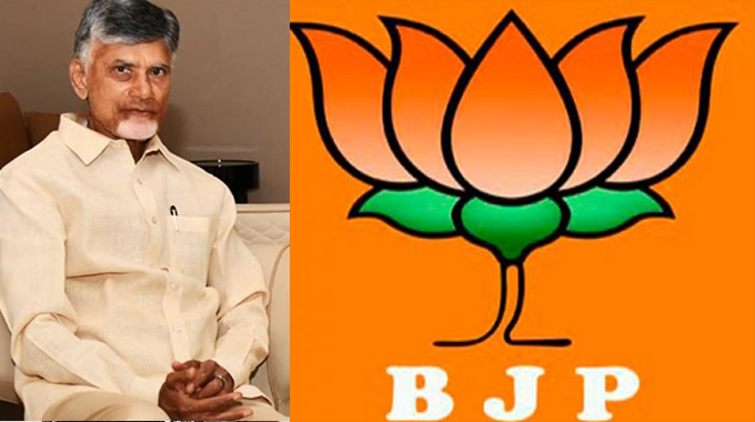 Telangana Bjp Gave A Glimpse To Chandrababu
