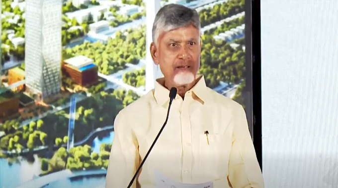 Chandrababu Speech At Cii Partnership Summit Roadshow In Dubai