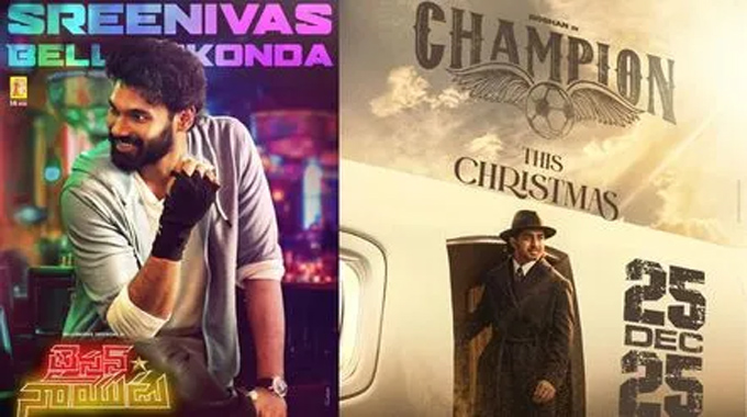 Tyson Naidu Vs Champion On Christmas
