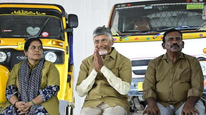 Cm Chandrababu Participated Auto Driver Sevalo Program