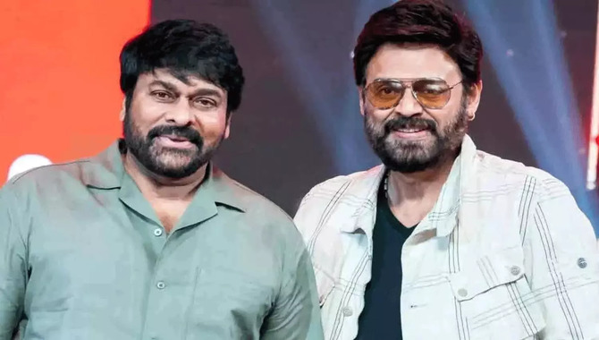 Chiru Venky Movie On Sankranthi