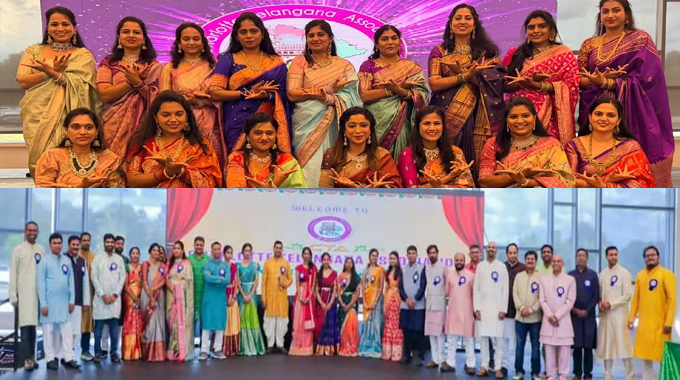 Bathukamma Celebrations Under The Auspices Of Charlotte Telangana Association