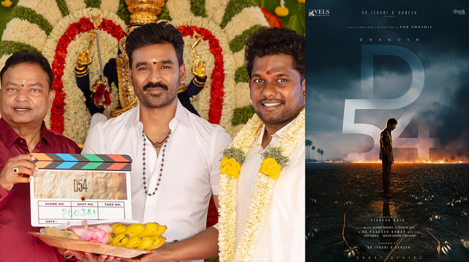 Dhanush 54 Movie Release Date