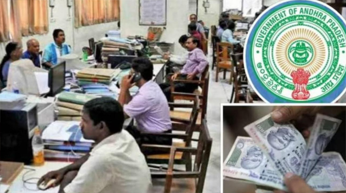 Ap Government Releases Da For Govt Employees
