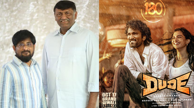 Mythri Producers Interview About Dude Movie 