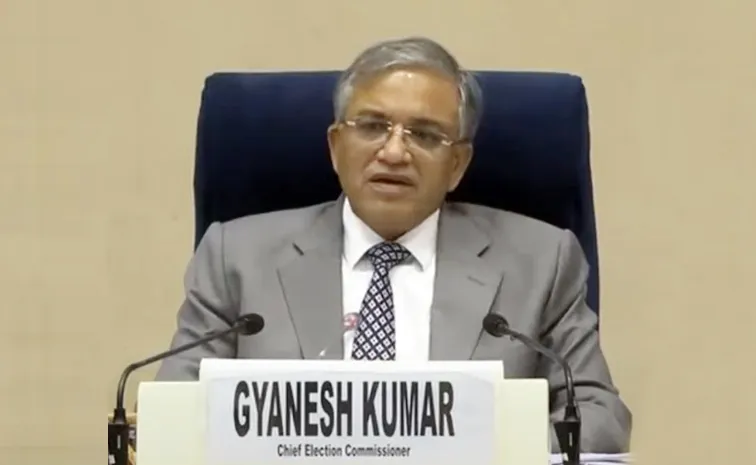 Ec Announced Bihar Assembly Election Notification