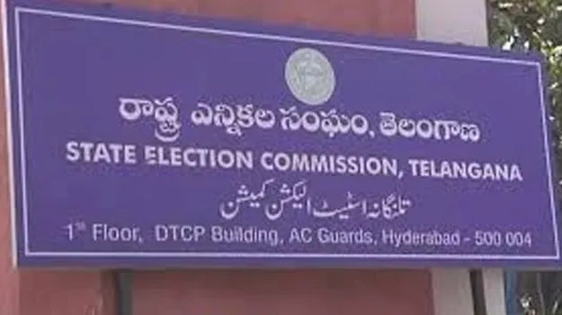 Election Code Of Conduct Enforced In Telangana 