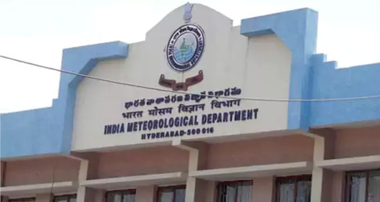 Flash flood: తెలంగాణలో 16 జిల్లాలకు ఫ్లాష్ఫ్లడ్ ముప్పు! Flash Flood Threat For 16 Districts In Telangana