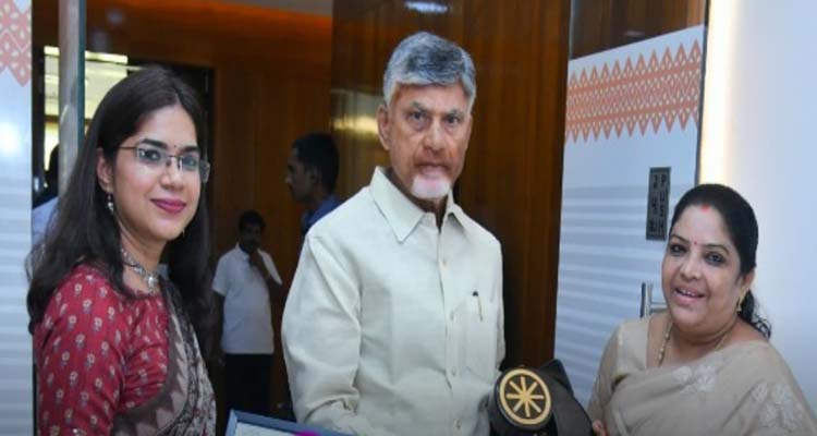 Chandrababu Naidu Praises Gcc For National Award For Araku Coffee