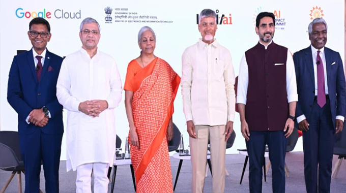 Google: గూగుల్ హైపర్స్కేల్ డేటా సెంటర్.. ఆంధ్రప్రదేశ్కు గేమ్ ఛేంజర్ Google To Invest %e2%82%b987520 Crore In Ai Data Centre In Visakhapatnam