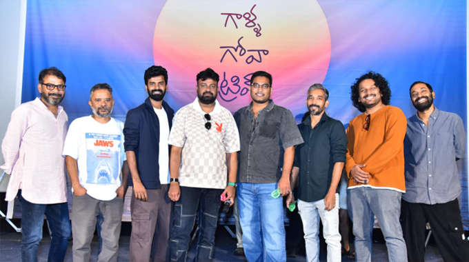 Gopi Galla Goa Trip: ‘గోపి గాళ్ల గోవా ట్రిప్’ యూనిక్ అండ్ డిఫరెంట్ కాన్సెప్ట్ చిత్రాలకు అందరూ సపోర్ట్ చేయాలి.. దర్శకుడు సాయి రాజేష్ Gopi Galla Goa Trip Trailer Delivers A Wild Crazy Entertaining Ride With A Hollywood Vibe