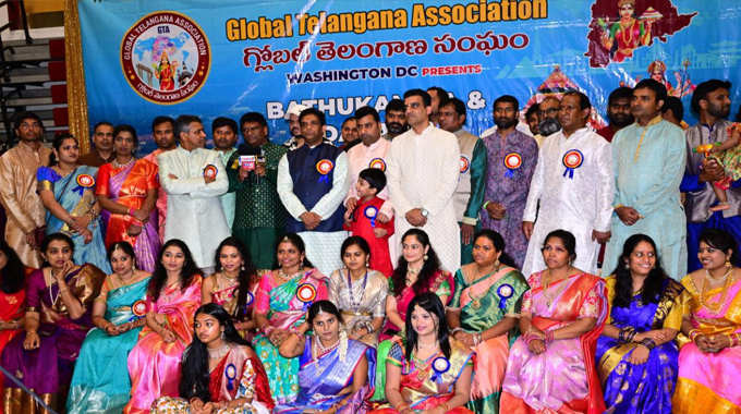 Gta Bathukamma Dasara Celebrations In Washington Dc