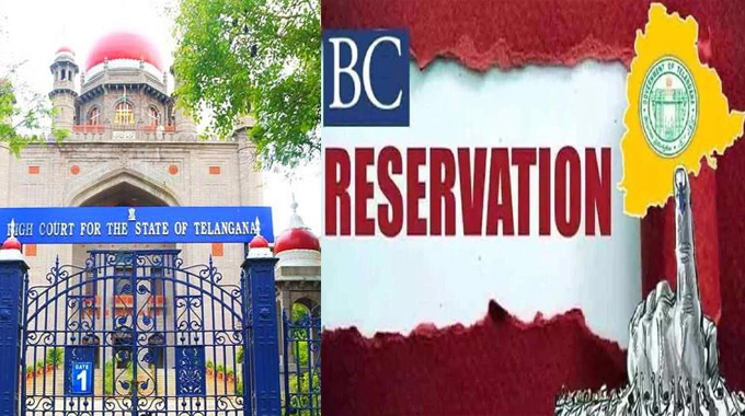 Telangana High Court Orders 6 Week Interim Stay On Local Body Polls