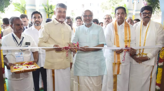Ttd Launch Indias First Ai Integrated Command Control Centre