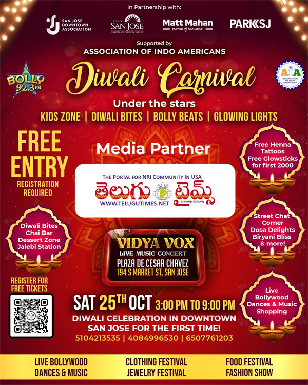 Association Of Indo Americans Diwali Carnival On Oct 25