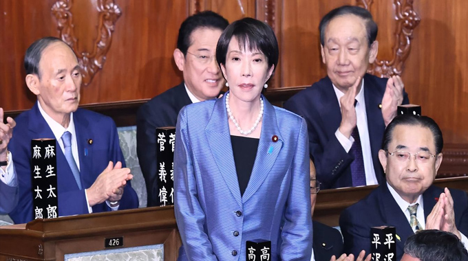 Japan Gets First Female Prime Minister As Takaichi Read More At Https Www Deccanherald Com World Japan Gets First Female Prime Minister As Sanae Takaichi