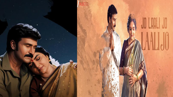 Jatadhara: సుధీర్ బాబు ‘జటాధర’ నుంచి జో లాలి జో సాంగ్ రిలీజ్ Jatadharas Soulful Jo Laali Jo Lullaby Released