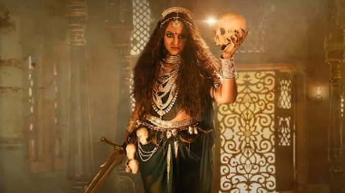 Dhana Pisaachi Song From Jatadhara 2