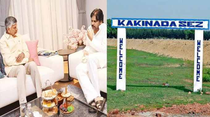 Ap Govt Returns Lands Acquired For Kakinada Sez To Farmers