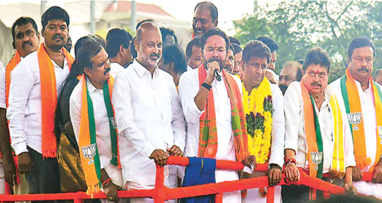Jubilee Hills: కాంగ్రెస్కు ఓటు అడిగే నైతిక హక్కు లేదు : కిషన్ రెడ్డి Jubilee Hiss Bypoll Kishan Reddy Comments On Congress