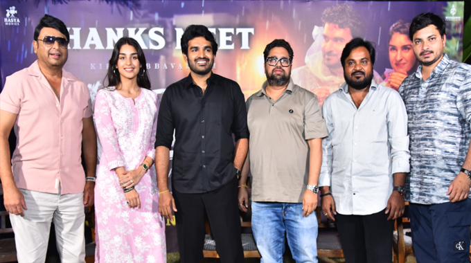 K Ramp Movie Success Meet