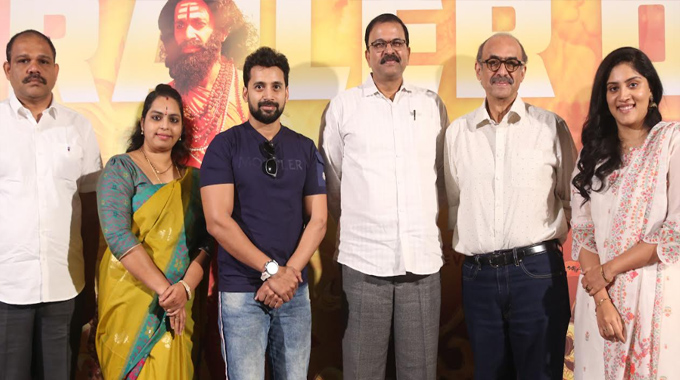Krishna Leela: ‘కృష్ణ లీల’ మంచి విజయాన్ని అందుకోవాలని కోరుకుంటున్నాను- నిర్మాత సురేష్ బాబు Krishna Leela Trailer Launch
