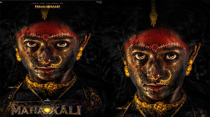 From The World Of Hanu Man The Next Force Awakens Mahakali