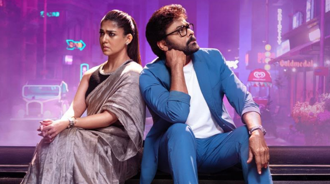Megastar Chiranjeevi Nayanthara Anil Ravipudi Sahu Garapati Mana Shankara Vara Prasad Garu Meesala Pilla Promo