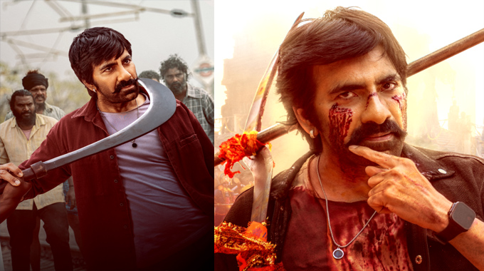 Mass Jathra Trailer Release