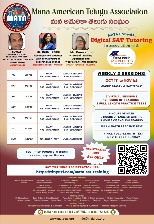 MATA Presents: Digital SAT Tutoring Mata Presents Digital Sat Tutoring