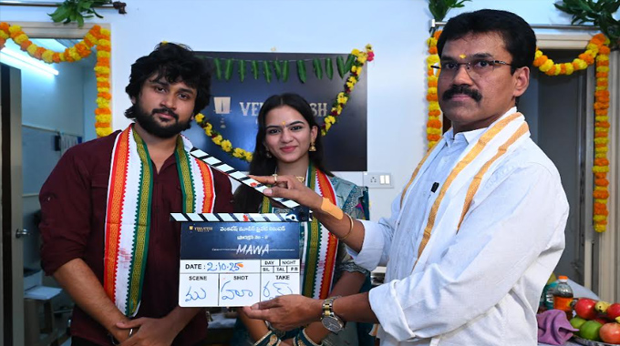 Mawa Movie Launched With Grand Pooja Ceremony