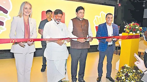 Mcdonalds :హైదరాబాద్లో మెక్ డోనాల్డ్ గ్లోబల్ ఆఫీస్ Mcdonalds Opens Its Largest Global Office Outside The Us In Hyderabads Hitech City
