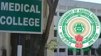 Ap High Court Declines Interim Stay On Ppp Model For Medical Colleges
