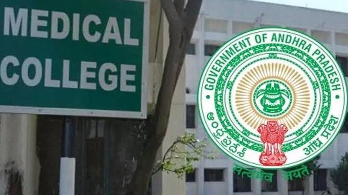Ap High Court Declines Interim Stay On Ppp Model For Medical Colleges