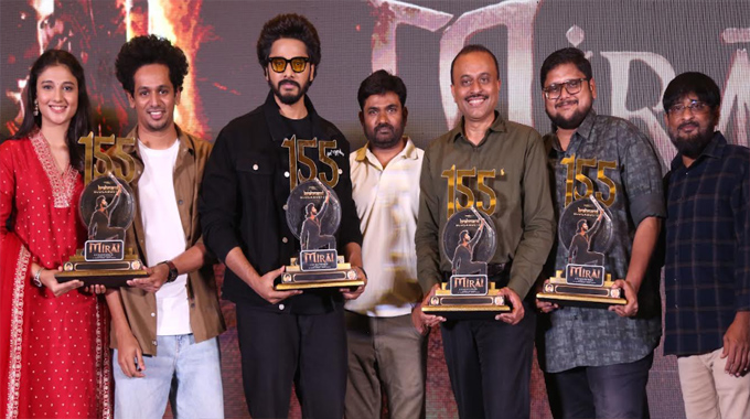 Mirai: మిరాయ్ కి బ్రహ్మాండ్ బ్లాక్ బస్టర్ సక్సెస్ ఇచ్చిన ఆడియన్స్ కి రుణపడి ఉంటా!: తేజ సజ్జా Mirai Movie Success Celebrations