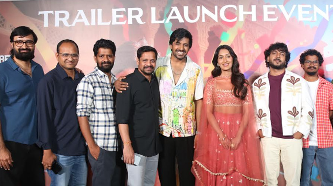 Mithra Mandali Trailer Release 