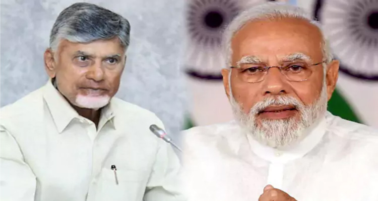 Chandrababu: సీఎం చంద్రబాబుకు ప్రధాని మోదీ ఫోన్ Pm Modi Calls Cm Chandrababu And Discusses Cyclone Montha