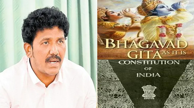 MS Raju: భగవద్గీతపై ఎం.ఎస్.రాజు సంచలన కామెంట్స్.. అసలేం జరిగింది? Ms Raju Comments On Bhagavadgita