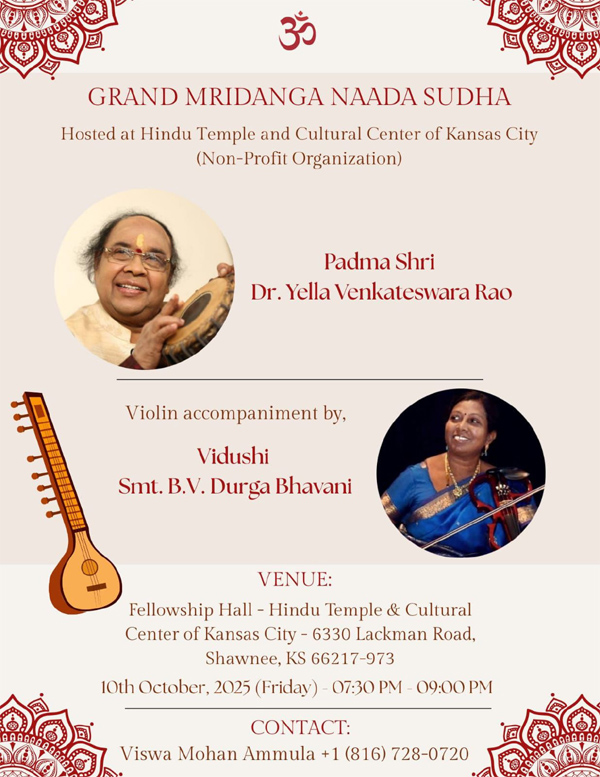 Community Events Grand Mridanga Naada Sudha @HTTC on October 10